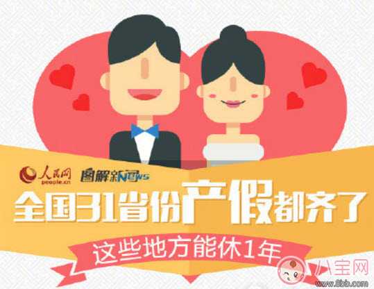 广东代孕要离婚吗,【广州离婚名额黄牛代抢每单600元】广州离婚名额为什么需