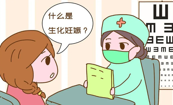 武汉试管助孕是什么原因，2022年武汉做试管婴儿纳入医保吗？武汉试管能不能